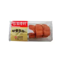 稻香村蜂蜜蛋糕138g