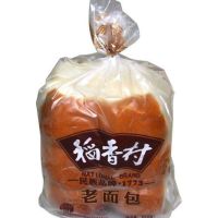稻香村老面包310g
