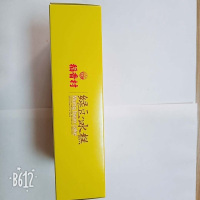 稻香村绿豆冰糕120g