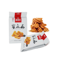 稻香村原味蜜麻花120g