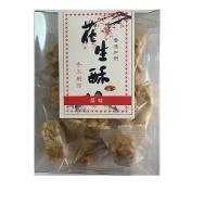 原味花生酥200g