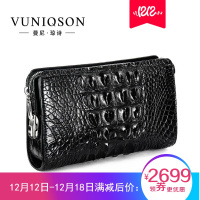 VUNIQSON品牌手拿包男进口鳄鱼皮钱包长款无拼接大容量带锁夹包(保养1-5天发货)