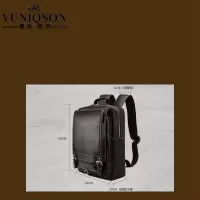 VUNIQSON品牌双肩包男休闲运动电脑包书包旅行背包大容量包包(保养1-5天发货)