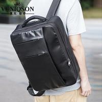 VUNIQSON品牌双肩包男时尚潮流ins头层牛皮商务多功能男背包(保养1-5天发货)