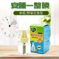 绿叶电热蚊香液45夜 野菊花香 除蚊灭蚊驱蚊补充装45ml蚊香液
