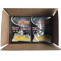 50张绿叶新动感粘鼠板粘鼠胶贴引诱剂强力灭大老鼠捕鼠器贴夹粘板