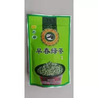 榜上茗早春绿茶