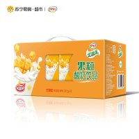 伊利 果粒优酸乳 芒果味 酸奶牛奶饮品245g*12盒/箱