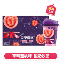 伊利 优酸乳果果满杯酸奶饮品草莓蜜桃味260g*15盒装(新品开售)