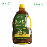 海北花高原纯香菜籽油2.5L