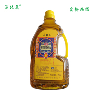 海北花高原浓香菜籽油2.5L
