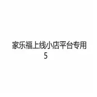 康师傅丰盛经典香辣牛肉桶面