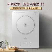 锐椒(reejoy)RJ-2203 黑色电磁炉家用智能变频2200W大功率 超薄电池炉节能新款火锅电磁灶