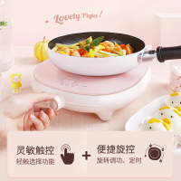 锐椒(reejoy)RJ-1501电磁炉家用小型迷你可爱多功能炒菜宝宝辅食节能电炉圆形