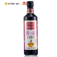 海天 第一道头道酱油480ml 调味品 火锅蘸料