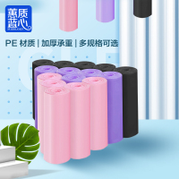 [10卷起售]蕙质蓝心点断式中号分类垃圾袋 加厚一次性批发 厨房卫生间家用办公防漏塑料袋垃圾桶清洁袋