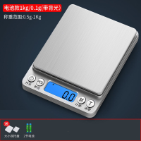 家用厨房秤如华福禄高精度电子秤0.01g天平烘焙食物称克重数小型克称_电池款英文版1kg0.1g