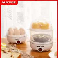 奥克斯(AUX)煮蛋器蒸蛋器自动断电迷你煮鸡蛋羹机小型家用早餐1人_白色双层可蒸14枚鸡蛋