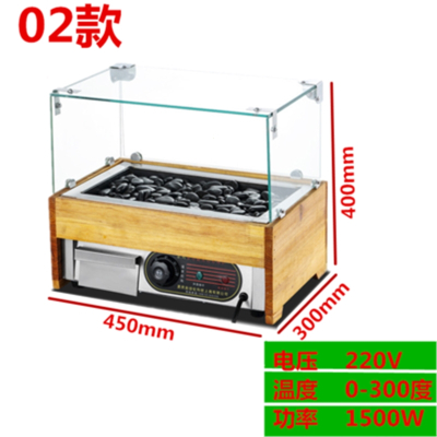 商用阿里山火山石烤肠机如华福禄香肠热狗机一机两用电热双控恒温控制_白色