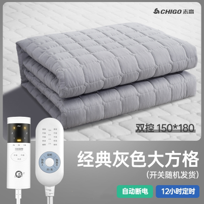 志高(CHIGO)家用双人双控电热毯床垫单人智能水暖炕水电褥子加水调温水热_双人双控水暖毯150x180cm不上火内循环