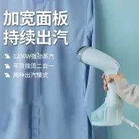 红心手持挂烫机家用蒸汽熨斗小型便携挂式烫衣服熨烫机宿舍熨衣服_豆沙红升级折叠头