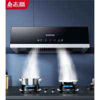 志高(CHIGO)抽油烟机家用厨房大吸力中式小型吸油畑机顶吸式出租房抽烟机 按键普通锥网自行安装