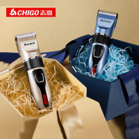 志高(CHIGO)理发器电推剪头发充电式推子自助剃发电动剃头刀工具家用