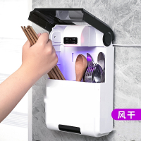 如华福禄智能筷子篓消毒机筷笼烘干器厨房家用餐具收纳盒免打孔筷筒壁挂式 星耀黑插电款消毒风干usb线