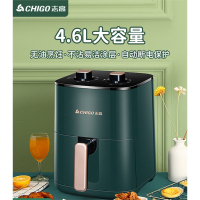 志高(CHIGO)空气炸锅电炸家用大容量智能全自动多功能一体式网红2021新款 墨绿色标配版