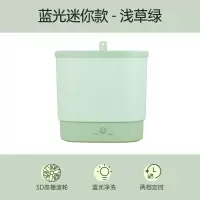 如华福禄内衣裤洗衣机小型迷你内裤清洗专用机器懒人洗袜子