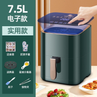 邦可臣空气电炸锅家用2021新款烤箱一体机智能可视_7.5L电子升级款