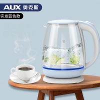 奥克斯(AUX)玻璃烧水壶家用电热水壶泡茶专用全自动断电小型煮水煲透明_蓝色