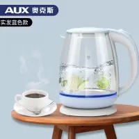 奥克斯(AUX)玻璃烧水壶家用电热水壶泡茶专用全自动断电小型煮水煲透明_蓝色