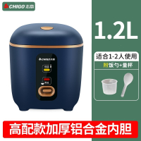 志高(CHIGO)电饭煲锅家用老式带蒸笼1-2老式3-5L多功能4单一6宝宝8_胭脂蓝仙女煲~1人食_其他other