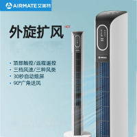 艾美特(Airmate)塔扇电风扇落地扇无叶家用轻音遥控摇头立式宿舍塔式电扇