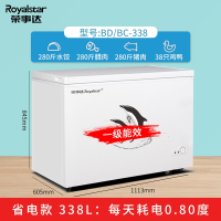 荣事达(Royalstar)248388L冰柜家用商用大容量 冷冻型冷柜省电冷冻柜_338L省电款一级能效