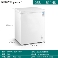 荣事达(Royalstar)小冰柜家用 冷冻小型冷藏保鲜大容量100l冰箱立式mini冰淇淋机_58L型省电款