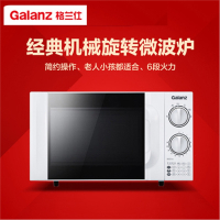 格兰仕(Galanz)P70D20TL-D4微波炉家用精准控温六档火力20升_白色D4手拉开门20L转盘