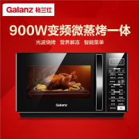 格兰仕(Galanz)P70D20TL-D4微波炉家用精准控温六档火力20升_黑色C2S523L900W光波变频平板