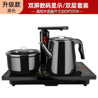 容声(Ronshen)全自动上水电热水壶茶台烧水壶一体泡茶桌嵌入式煮茶器具-黑色标准款 [读秒加水]