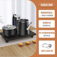 容声(Ronshen)全自动上水电热烧水壶家用抽水泡茶桌专用茶台一体电磁茶炉具 黑色