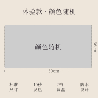 如华福禄加热鼠标垫发热垫办公室电脑桌面垫子保暖学生写字暖手超大暖桌垫_标准款随机颜色36x60cm