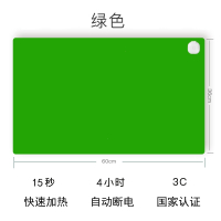 南风北巷电热台板写字台暖桌垫毯办公室鼠标加热保暖电脑暖手桌面发热板_绿色触摸开关定时断电