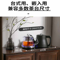 南风北巷全自动底部上水电热烧水壶泡茶专用茶桌嵌入式一体茶台煮茶器家用_烧水-3件套-胡桃木框净水器款
