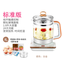 如华福禄养生壶家用多功能电热烧水壶全自动玻璃花茶壶黑茶壶煮茶器煲_白金标准版带蒸笼