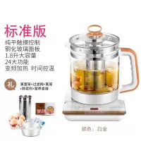 如华福禄养生壶家用多功能电热烧水壶全自动玻璃花茶壶黑茶壶煮茶器煲_白金标准版滤网蒸笼