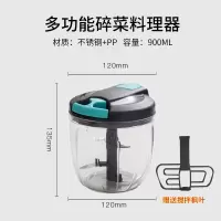 如华福禄手动绞肉机多功能家用剁肉机小型搅拌碎肉器料理机厨房饺子馅_灰色5刀