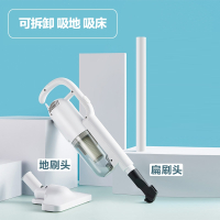 小熊吸尘器家用小型两用大吸力车载手持式迷你有线猫狗毛_栀子白