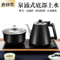 如华福禄电热烧水壶家用一体全自动上水茶台恒温玻璃自动断电泡茶茶具_[黑]自动续水