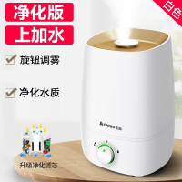 志高(CHIGO)加湿器家用小型大喷雾容量空调卧室内孕妇婴儿空气_灰色
